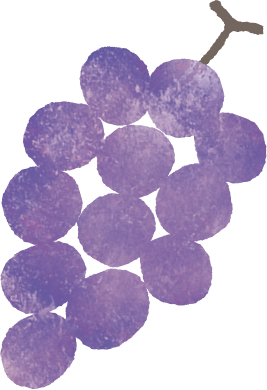 ブドウのイラスト