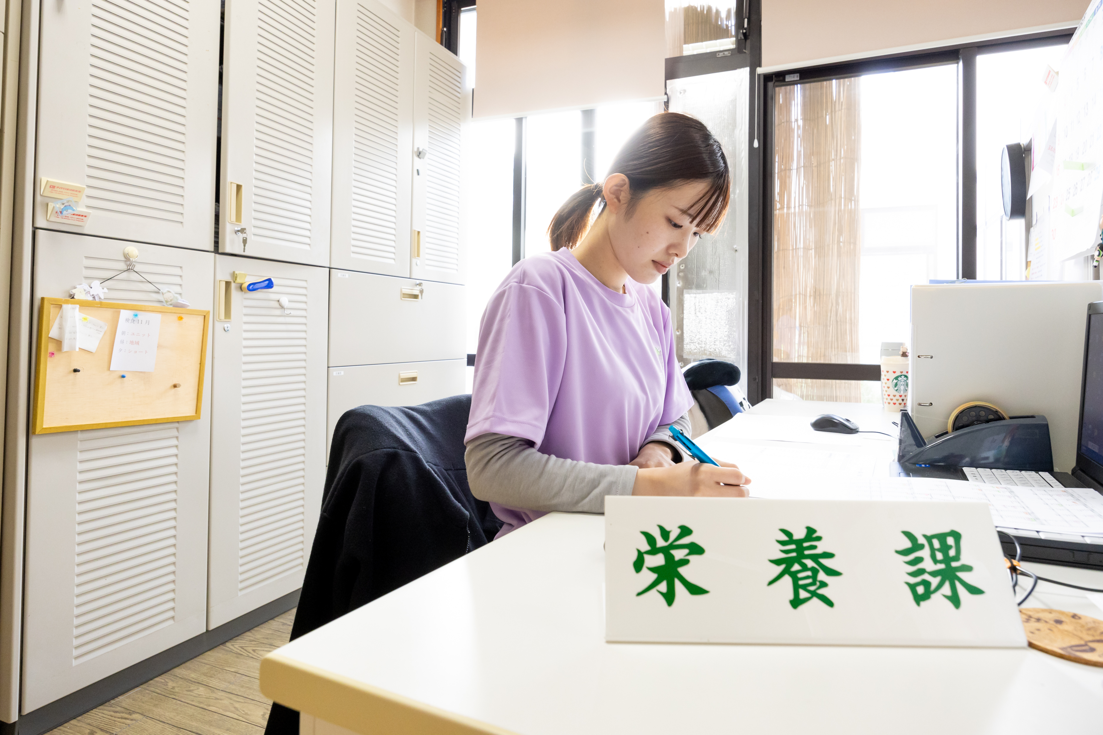 メインビジュアル